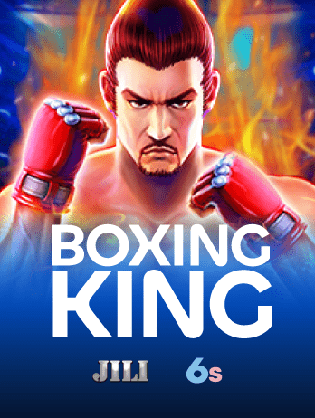 BOXING KING 